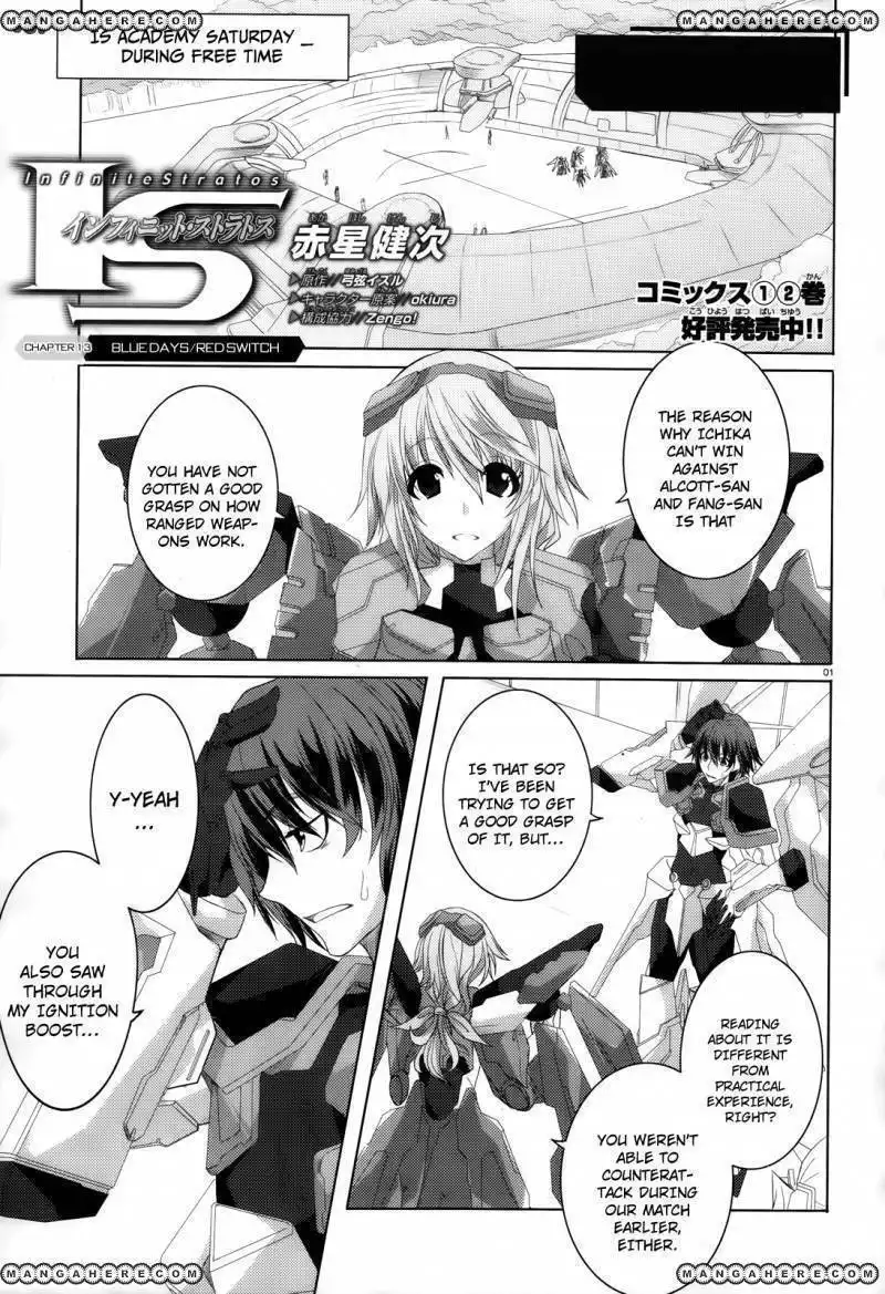 Infinite Stratos Chapter 13 1